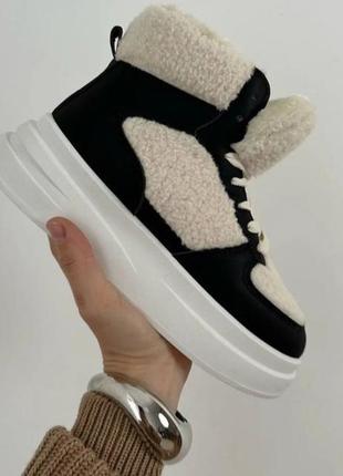 Ультрамодные кроссовки