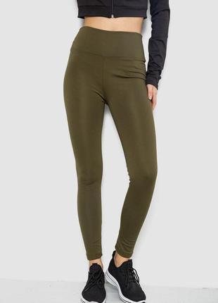 Лосины утепленные, цвет хаки, 243r051-5