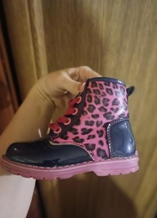 Демисезонные ботинки для девочки