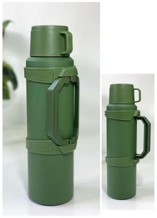 Термос хаки с чашкой 1200
