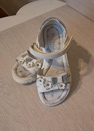 Босоножки