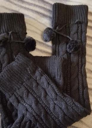 Длинные теплые гетры