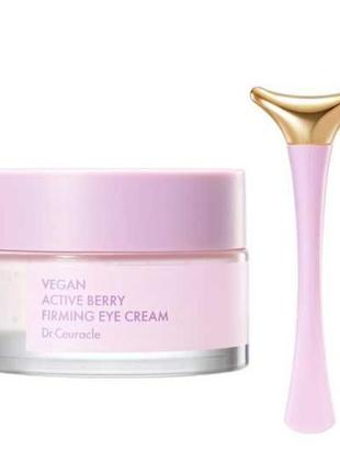Укрепляющий крем для кожи вокруг глаз dr.ceuracle vegan active berry firming eye cream, 32 г