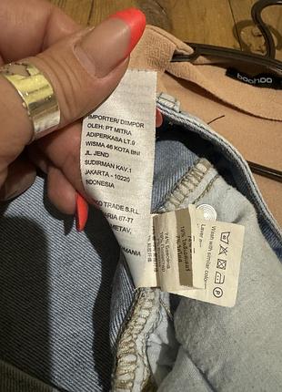 Джинси трендові джинси  mom  джинси моми4 фото