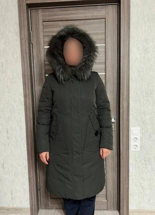 Курточка жіноча