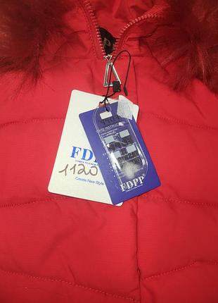 Женская куртка зима холлофайбер новая