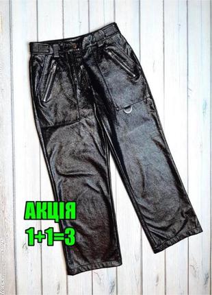 🤩1+1=3 стильные прямые лаковые джинсы высокая посадка topshop, размер 44 - 46