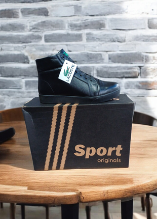 Lacoste классические зимние кроссовки