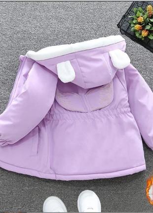 Зимняя парка на 2-7 лет