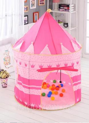 Детская палатка шатер 135х103х103 см, игровой домик, домик для детей, палатка для детей, палатка замок5 фото
