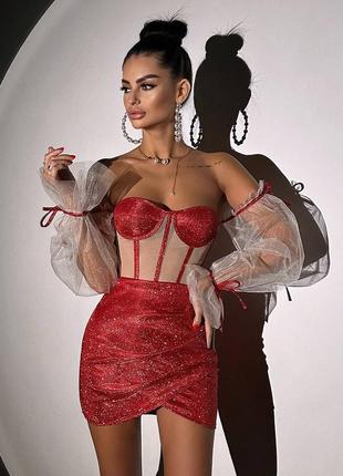Сверкающий комплект корсет и юбка