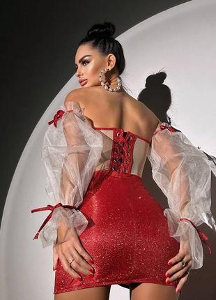 Сверкающий комплект корсет и юбка