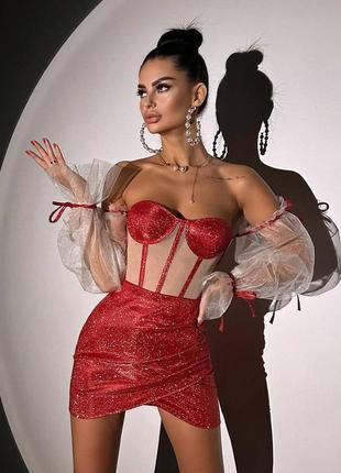 Сверкающий комплект корсет и юбка