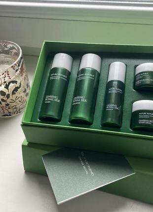 Nature republic ginseng royal silk trial kit