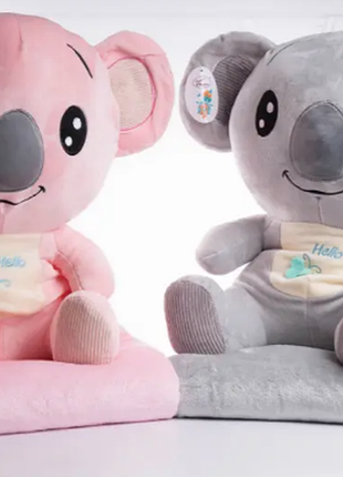 Плед - мягкая игрушка 3 в 1