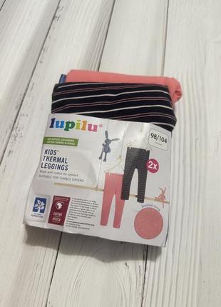 Леггинсы детские, для девочки