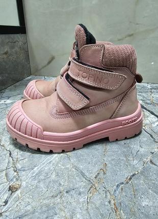 Ботинки ортопедические