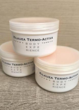 Термо активний крем для тіла 200мл