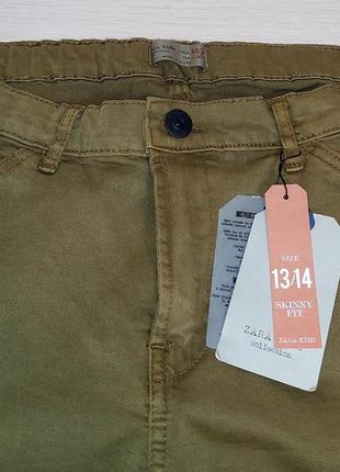 Шикарные коричневые джинсы zara kids collection made in egypt с биркой 13/14 лет