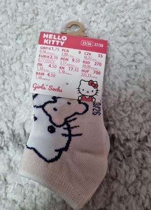 3 пари шкарпеток для дівчинки