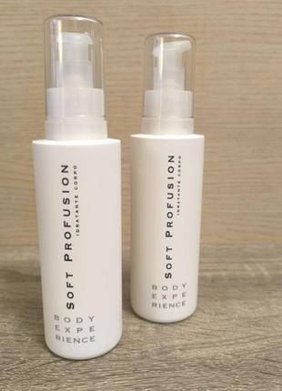 Увлажняющее молочко для тела experience 200мл