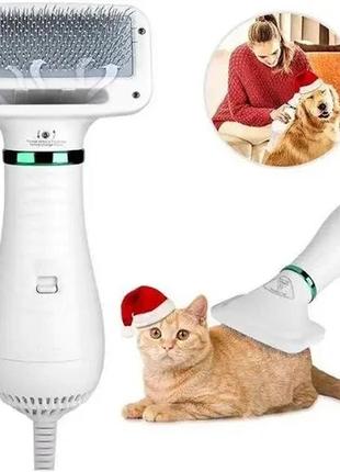 Фен-расчёска для шерсти pet grooming dryer (wn-10) (24)3 фото