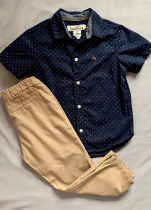 Комплект h&m