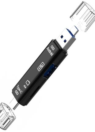 Картридер 5 в 1 micro usb type-c usb 3.0 microsd (tf), otg переходник, переходник для флешки на телефон