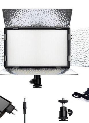 Комплект "light xl" led свет teyeleec n-520pro (3200-5600k) + сетевой адаптер + аккумулятор np-f980 usb