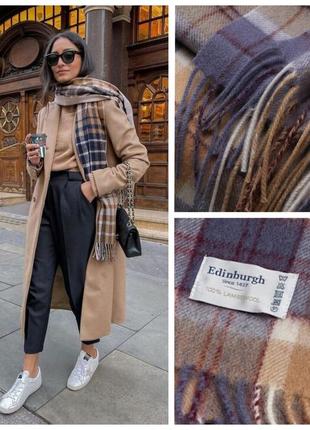 Шарф из шерсти edinburgh
