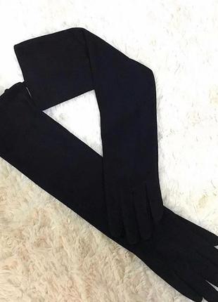 Кожаные перчатки