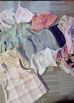 Набір одягу для дівчинки 0-9 місяців