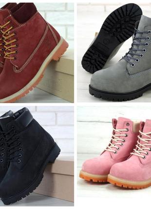 Ботинки timberland 36,37 зима