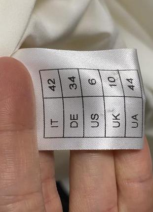 Весільна сукня