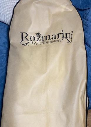 Весільна сукня