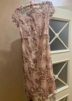 Сукня рожеве золото