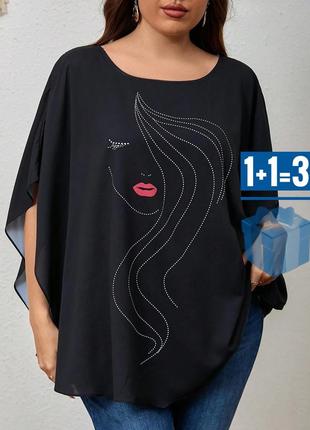 🥰 новая! блуза свободного кроя shein 2xl