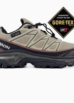 Новинка чоловічі кросівки salomon xt-6 expanse gtx beige/brown/black