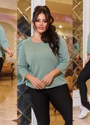 Джемпер he-6218