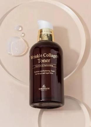 Антивіковий тонік для обличчя з колагеном the skin house wrinkle collagen toner 130 ml