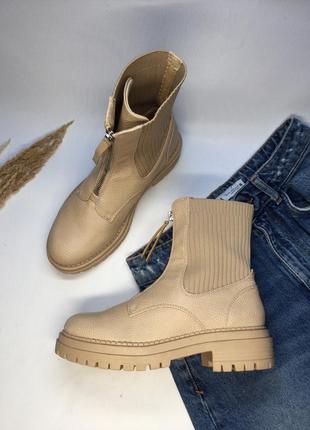 Женские ботинки
