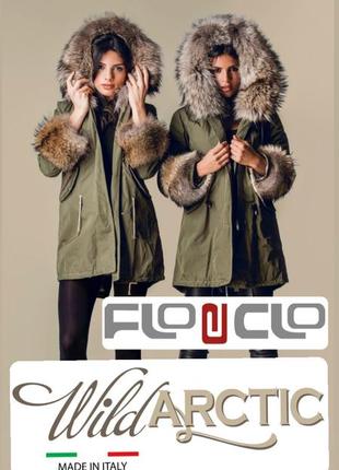 Wild artic flo clo італійська парка з натуральним хутром лисиці