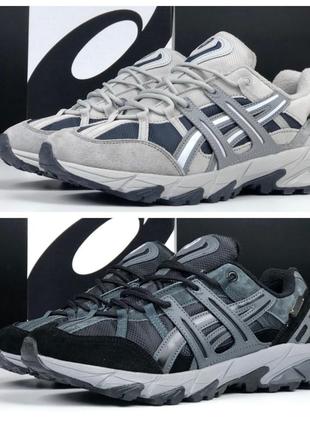 Мужские термо кроссовки asics gel sonoma