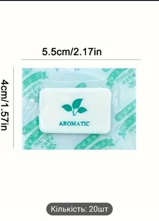 Ароматерапевтические пластины жасмин.