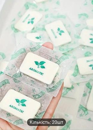 Ароматерапевтичні пластини жасмин.