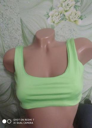 Верх- топ от купальника.