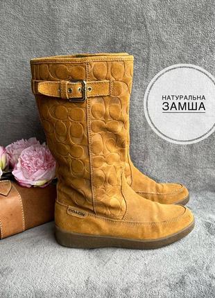 Сапожки утеплені натуральна замша