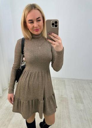 Сукня