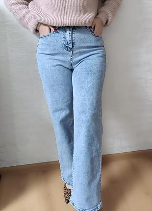 Голубі палаццо size 26