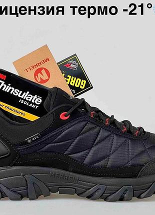 Кроссовки merrell лицензия термо
